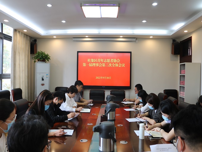 微信图片_20221008094743副本.jpg