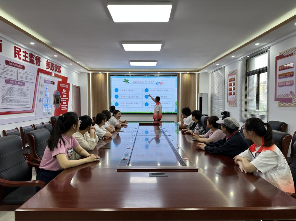 双龙社区开展暑期“防溺水”安全宣传教育活动_杜集区人民政府