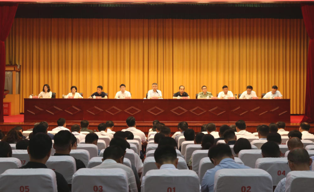 杜集区委召开全区警示教育大会