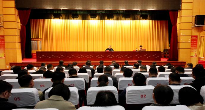 杜集区委举行树立和践行正确政绩观学习教育读书班开班式和专题辅导报告会