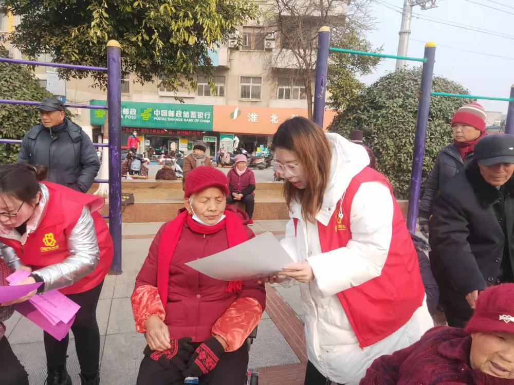 高岳街道团工委开展防范电信诈骗宣传活动