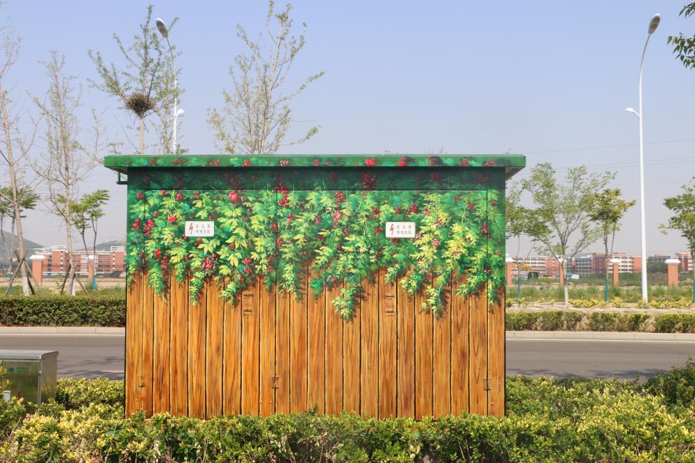 本次配电箱彩绘工程是高岳街道美化市容,营造浓厚文明城市创建活动