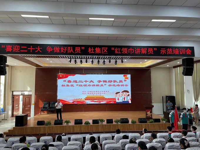 微信图片_20220824164227 - 副本 (2).jpg