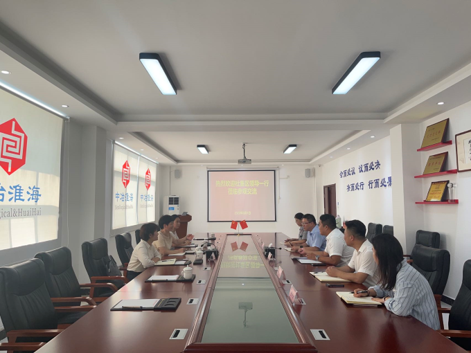 寰俊鍥剧墖_20220922105951鍓湰.png