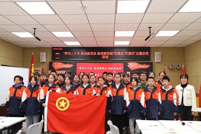 团员发展1.jpg